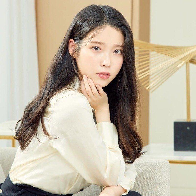 아이유
