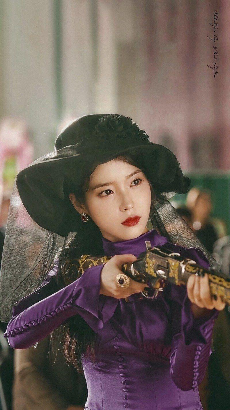 아이유