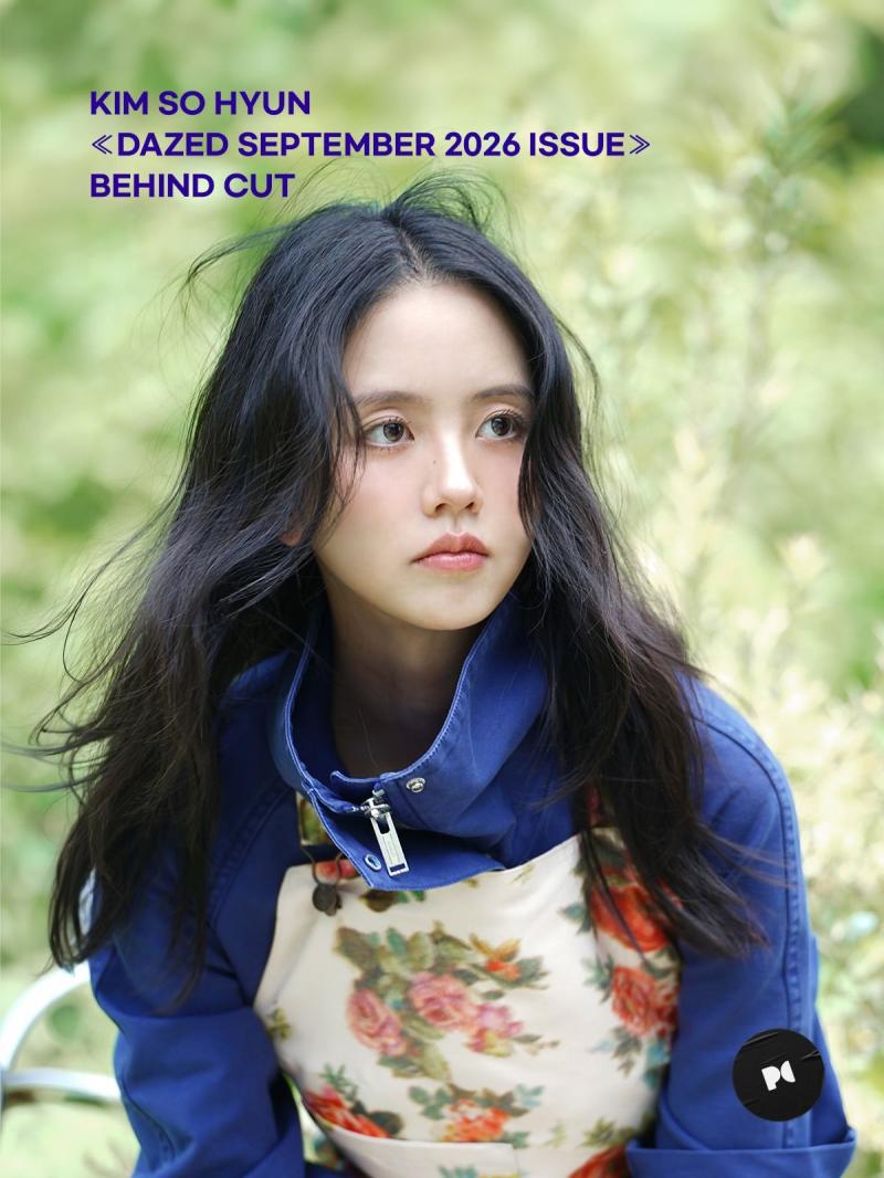 혜리 릴스