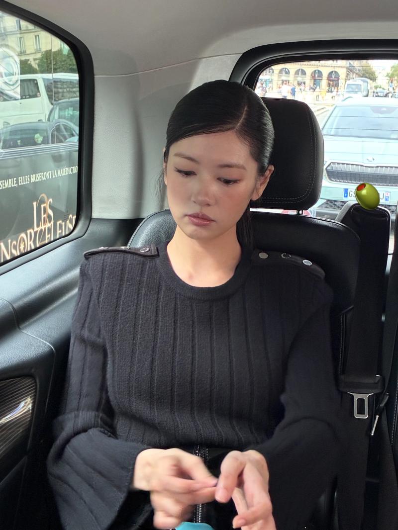정소민 인별