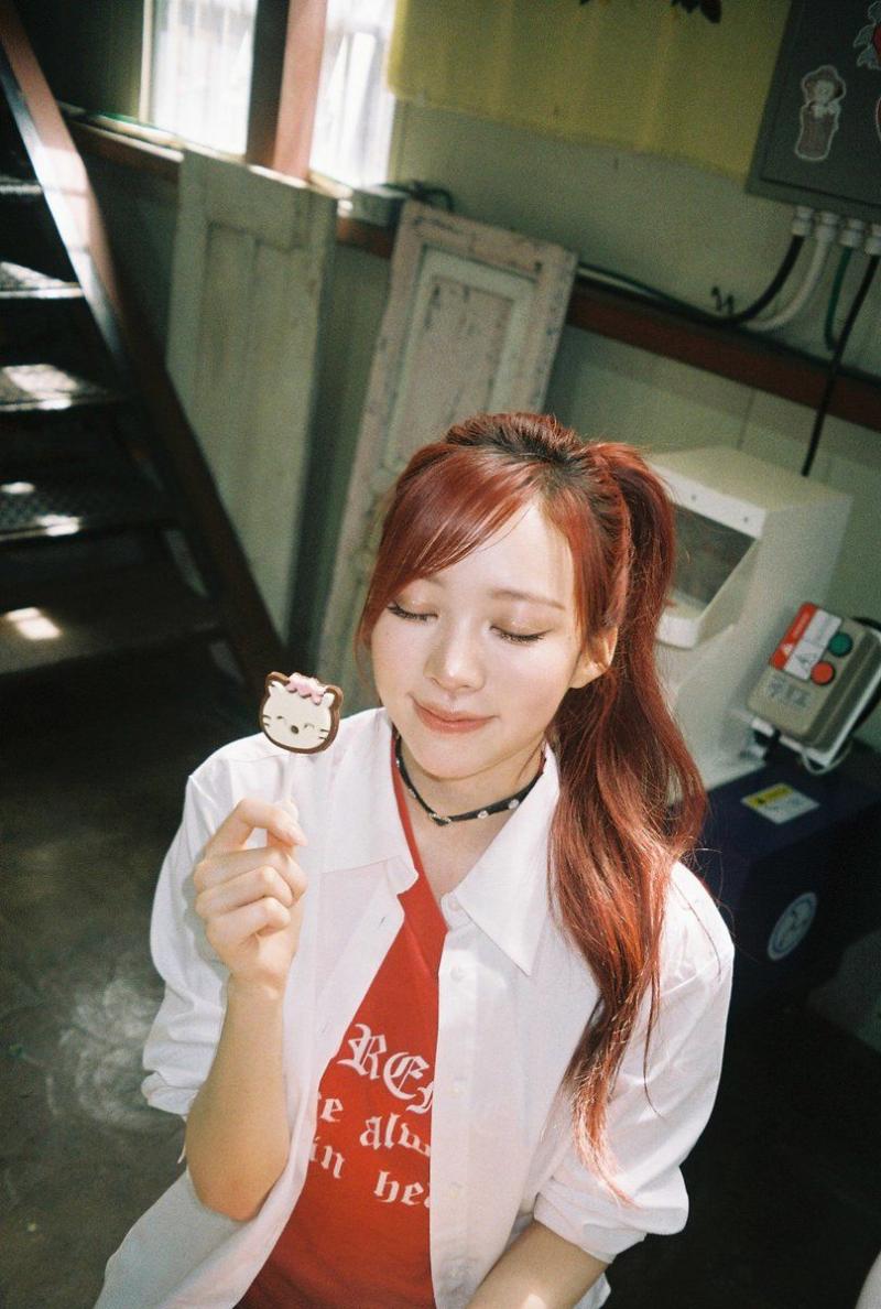 미야오