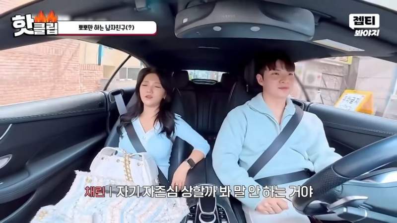 1억짜리 결혼식을 원하는 예비신부.jpg