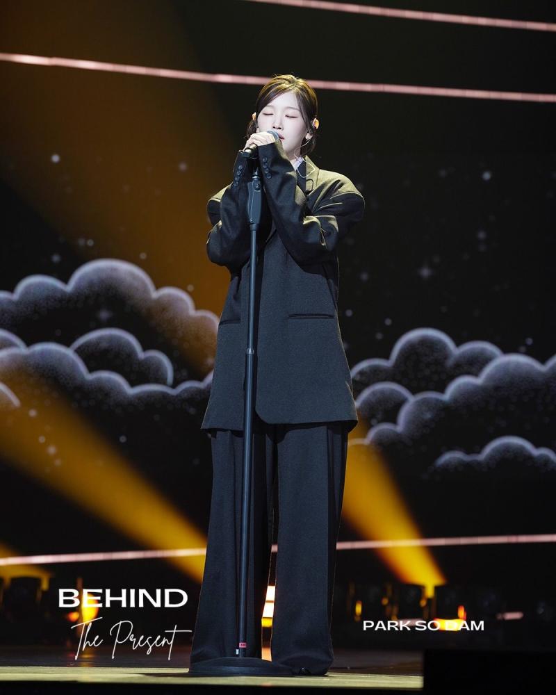 박소담