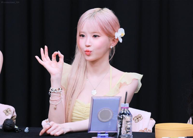 프로미스나인 송하영