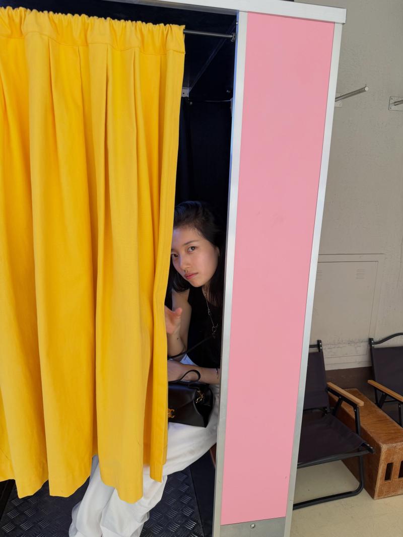 수지