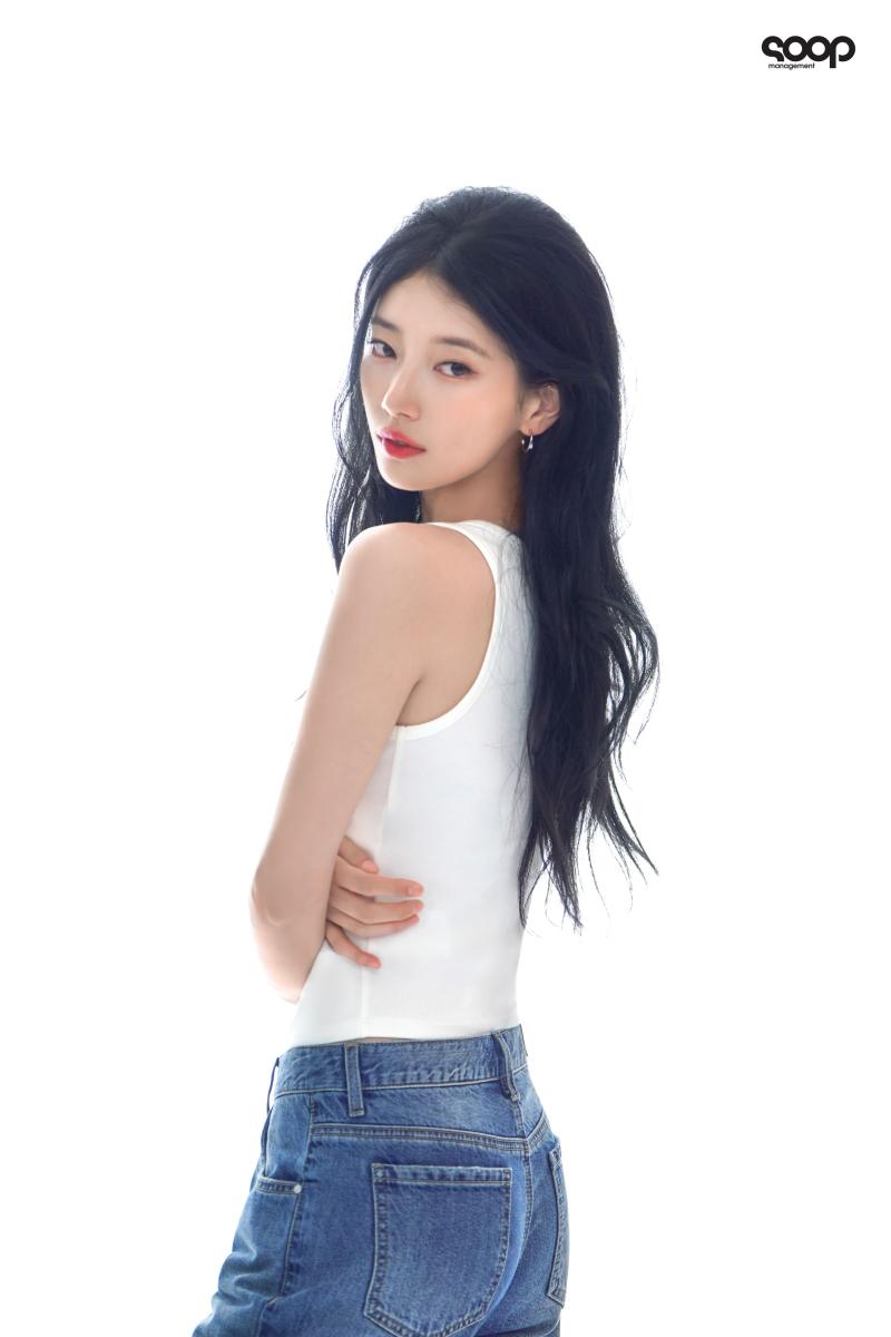 수지