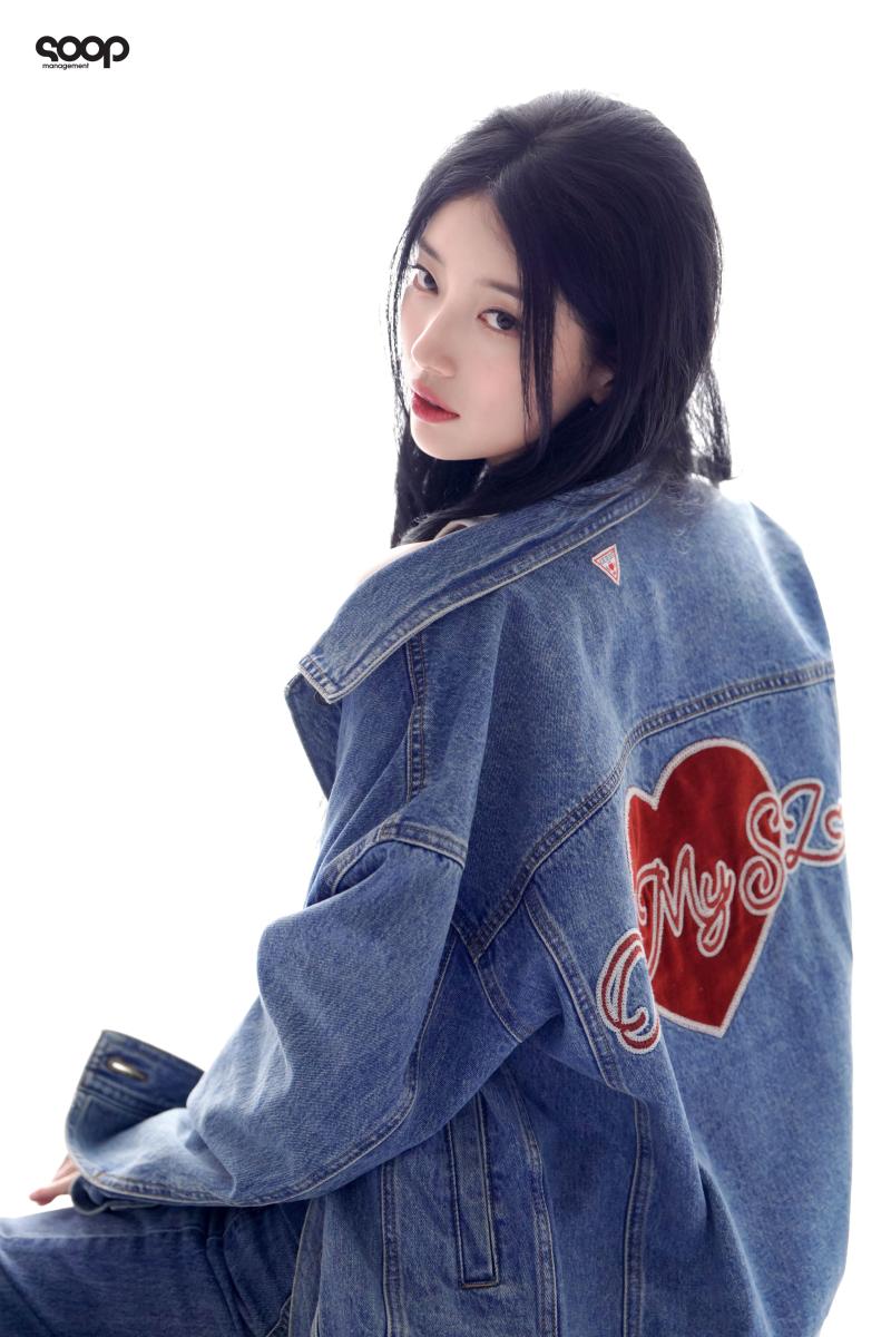 수지