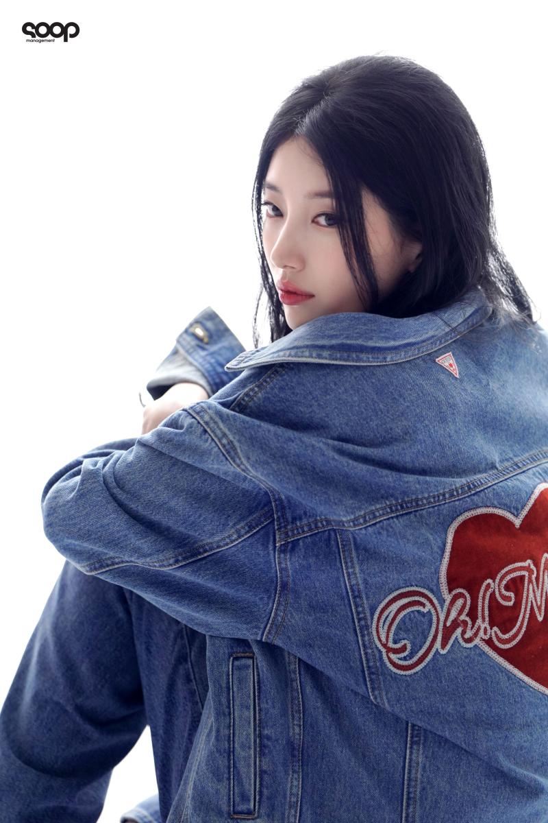수지