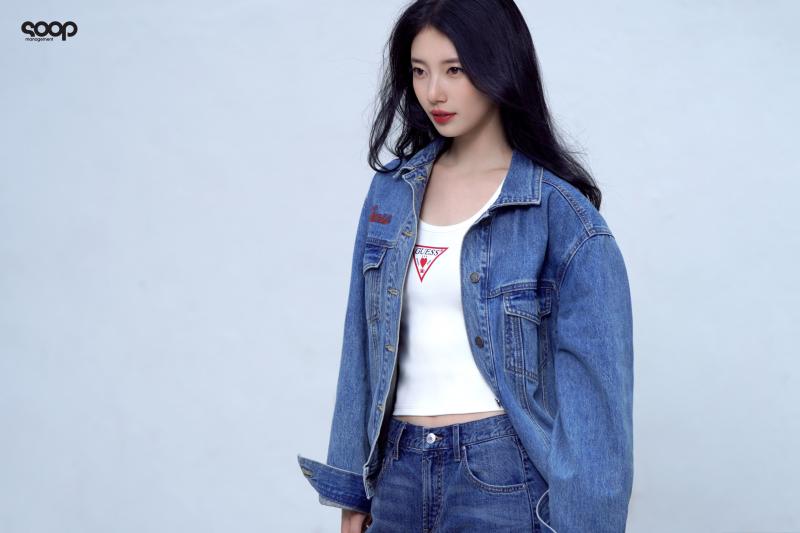 수지