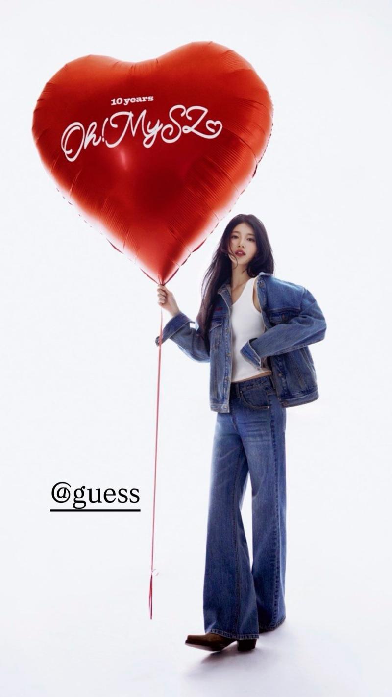 수지