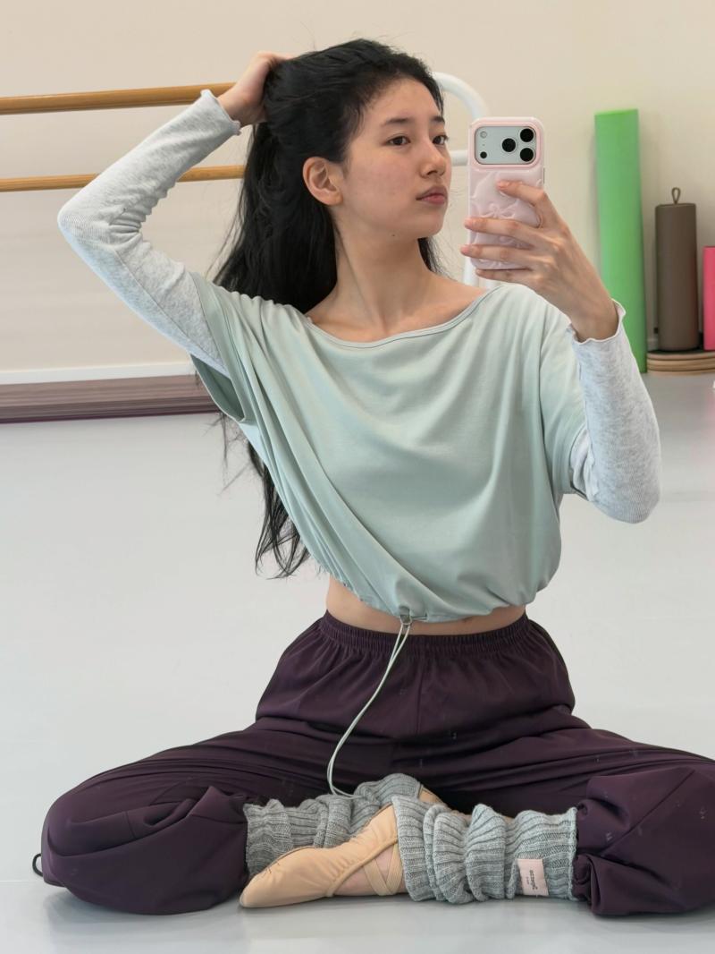 수지