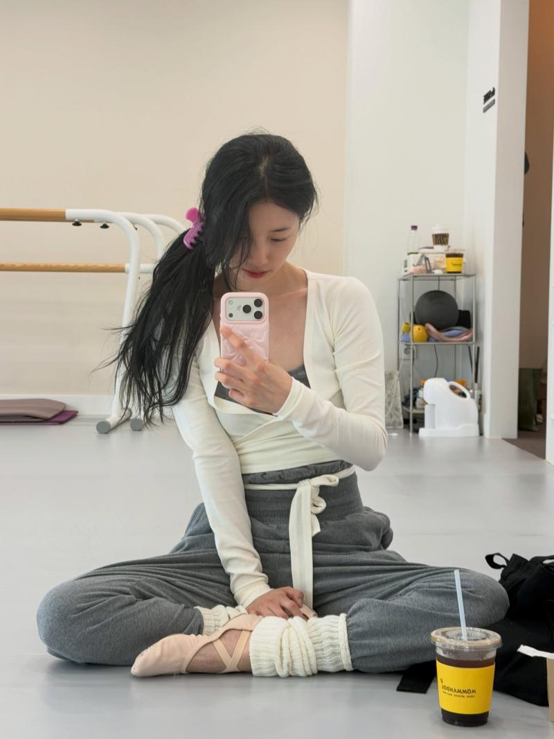 수지