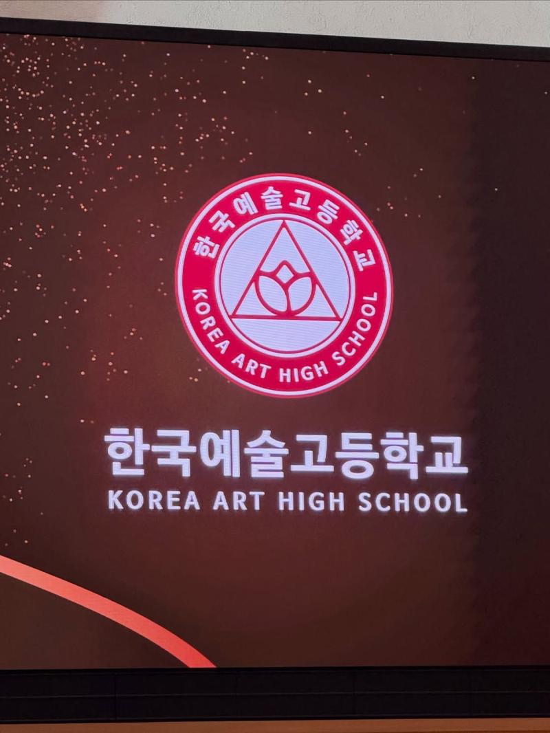 장규리