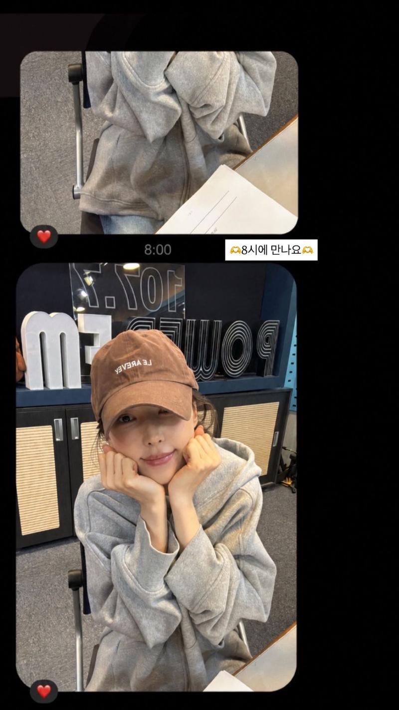 엔믹스 오해원