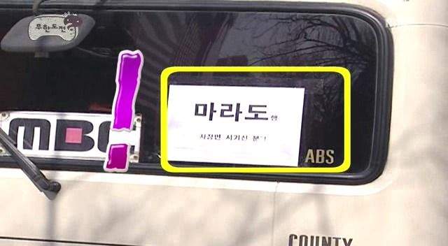 나혼산은 이름도 못 내미는 그시절 리얼 예능