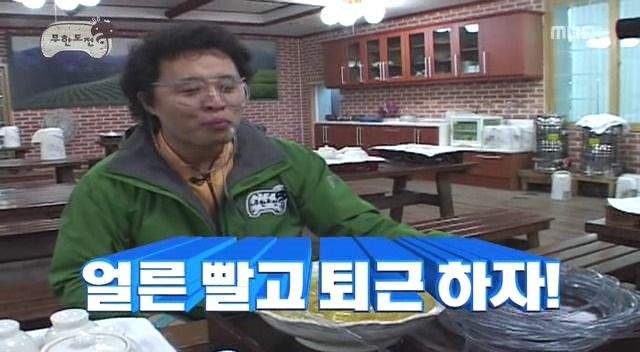 나혼산은 이름도 못 내미는 그시절 리얼 예능