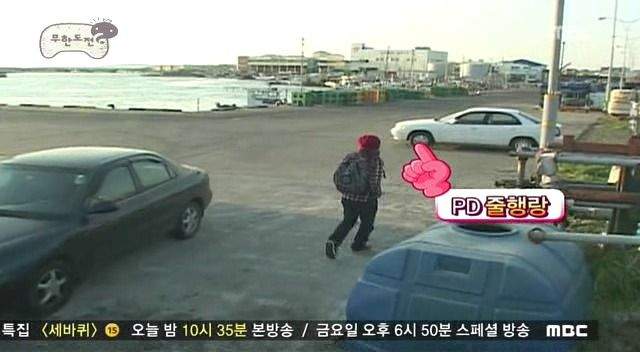 나혼산은 이름도 못 내미는 그시절 리얼 예능