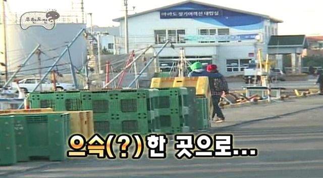 나혼산은 이름도 못 내미는 그시절 리얼 예능