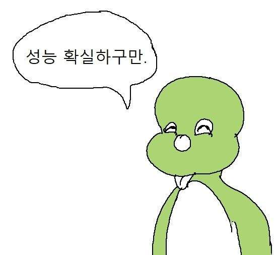 덕트 테이프의 위력