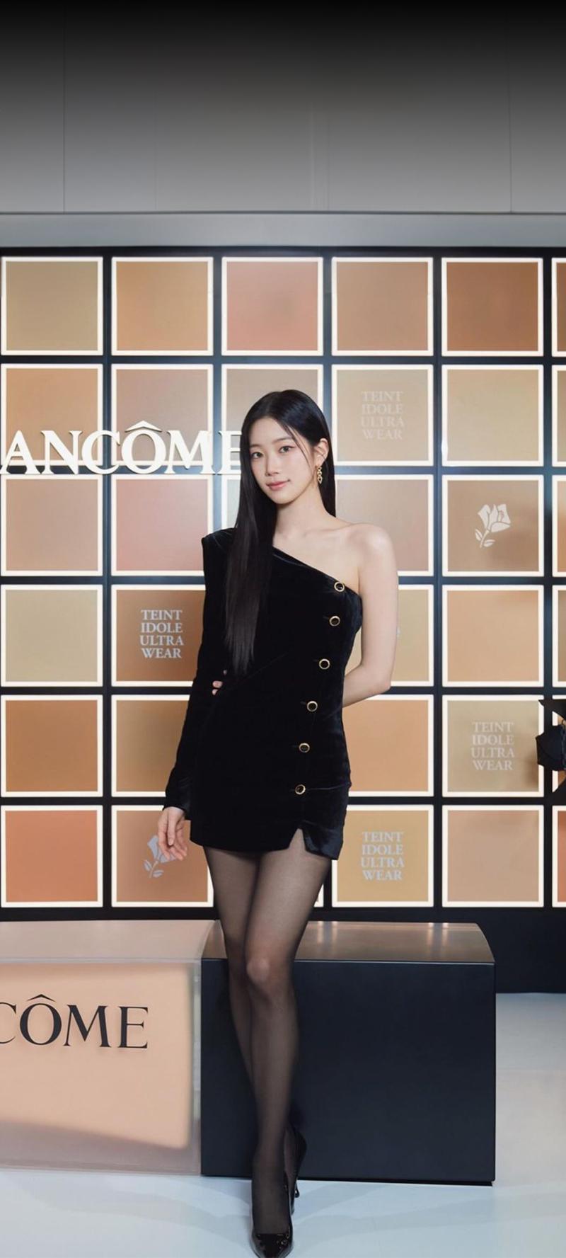 르세라핌 카즈하