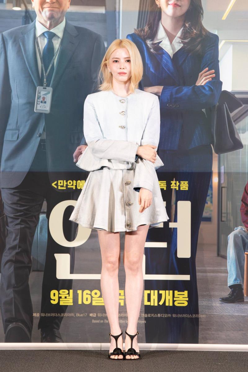 [여자친구] 은하, 심각하게 짧았던 교복 ㄷㄷ