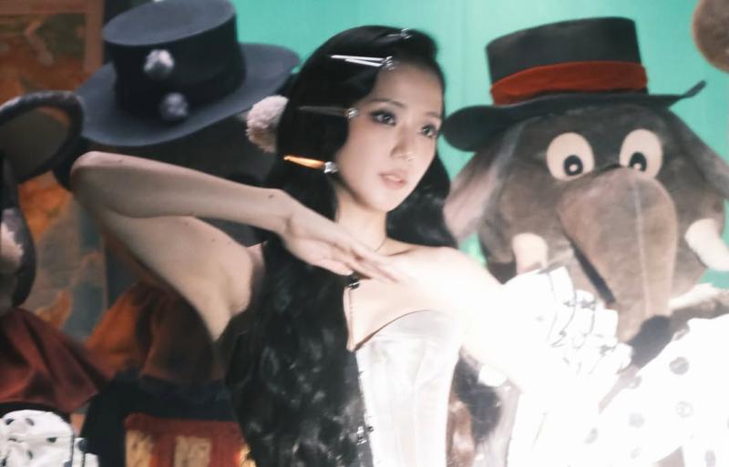 블랙핑크 지수