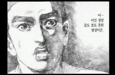 우크라  “포르노 합법화로 전쟁 자금 마련하겠다” ㄷㄷㄷ