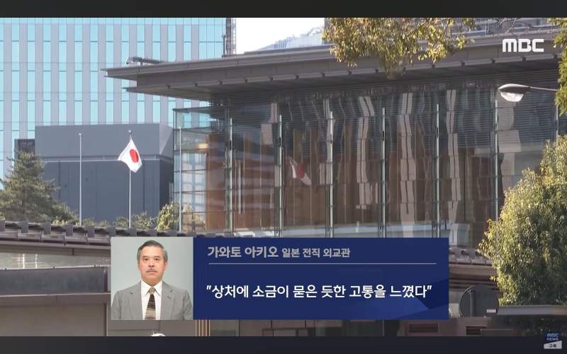 한국에 수출 뒤처진 일본 반응