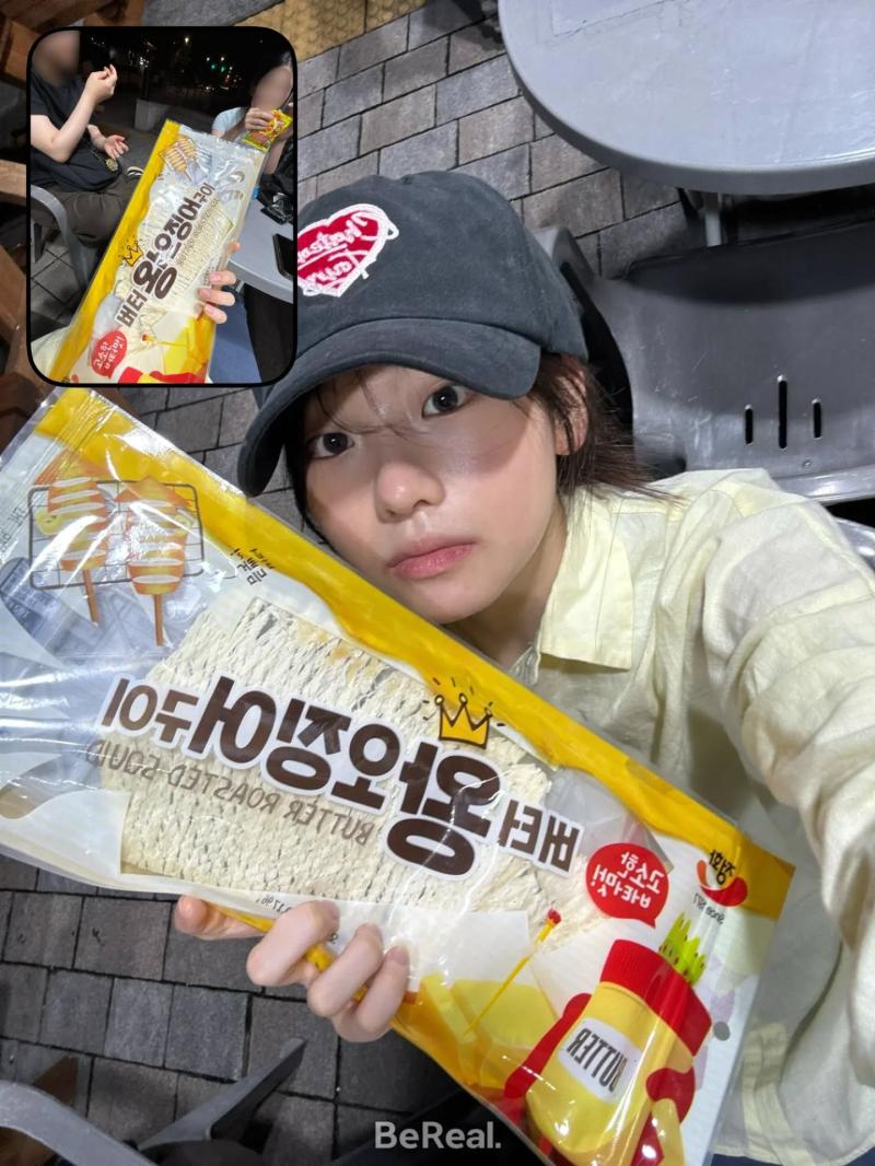서수민