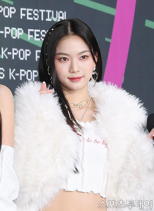 허지원, 아이칠린 이지