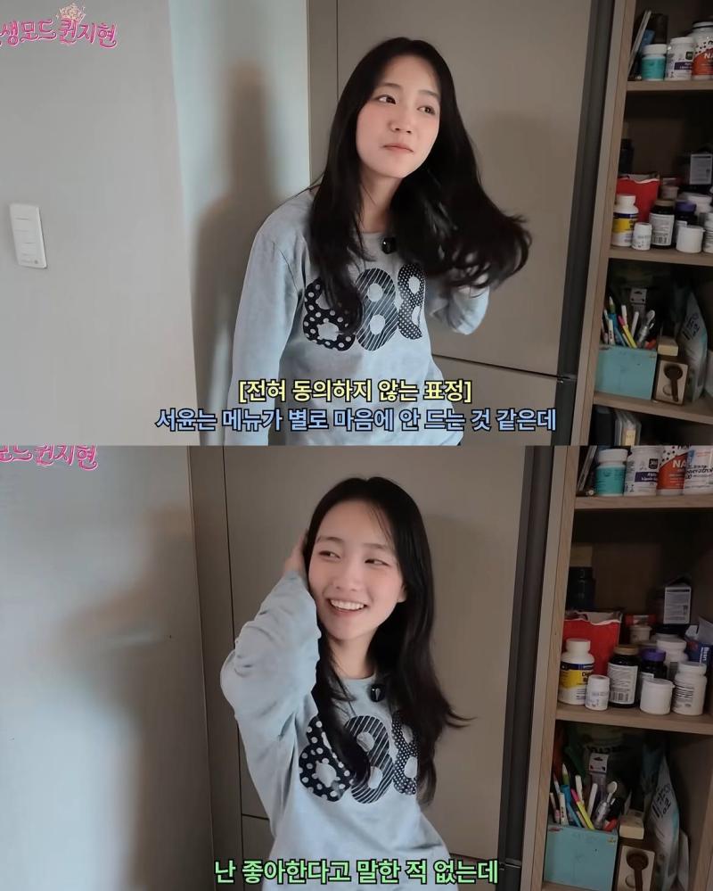쥬얼리 출신 이지현의 딸 근황.jpg