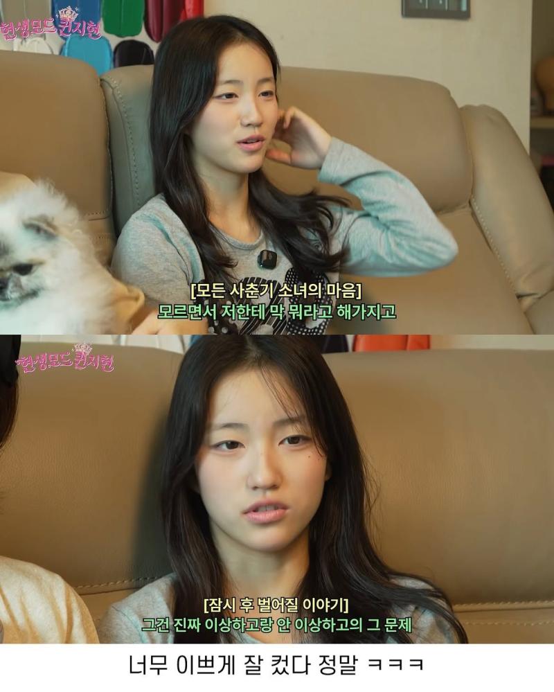 쥬얼리 출신 이지현의 딸 근황.jpg