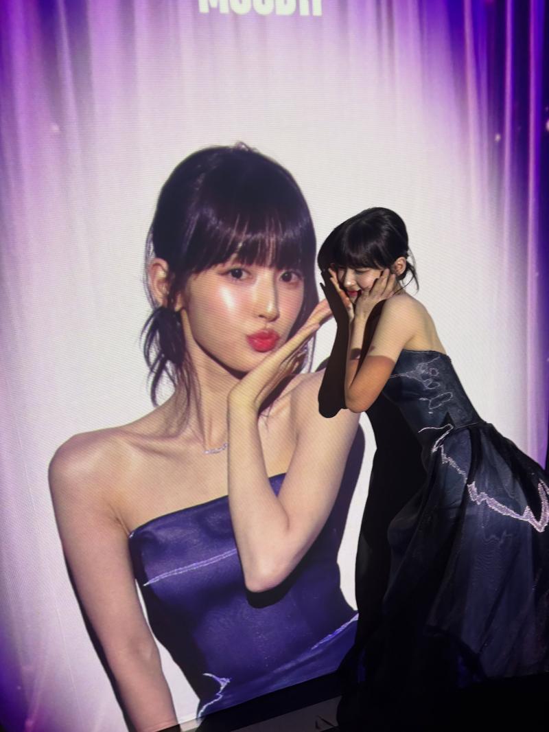 오마이걸 아린