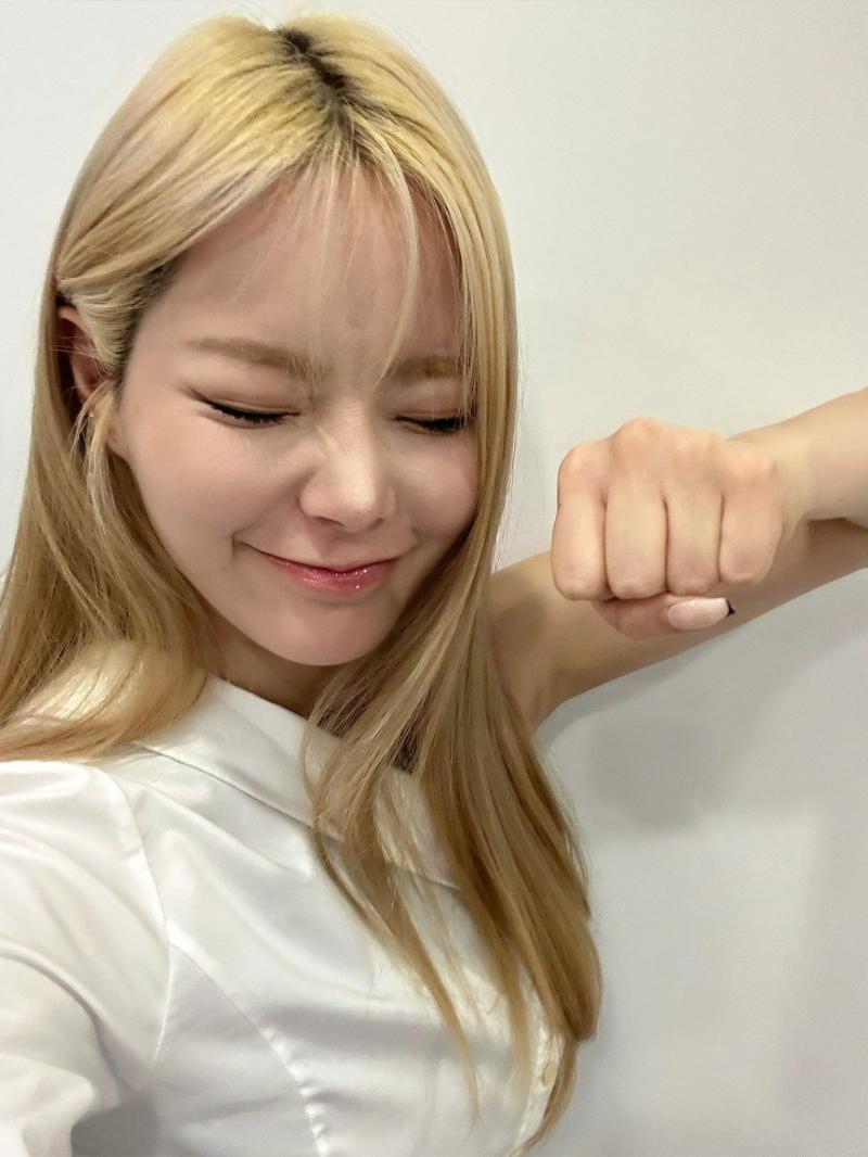 아이유