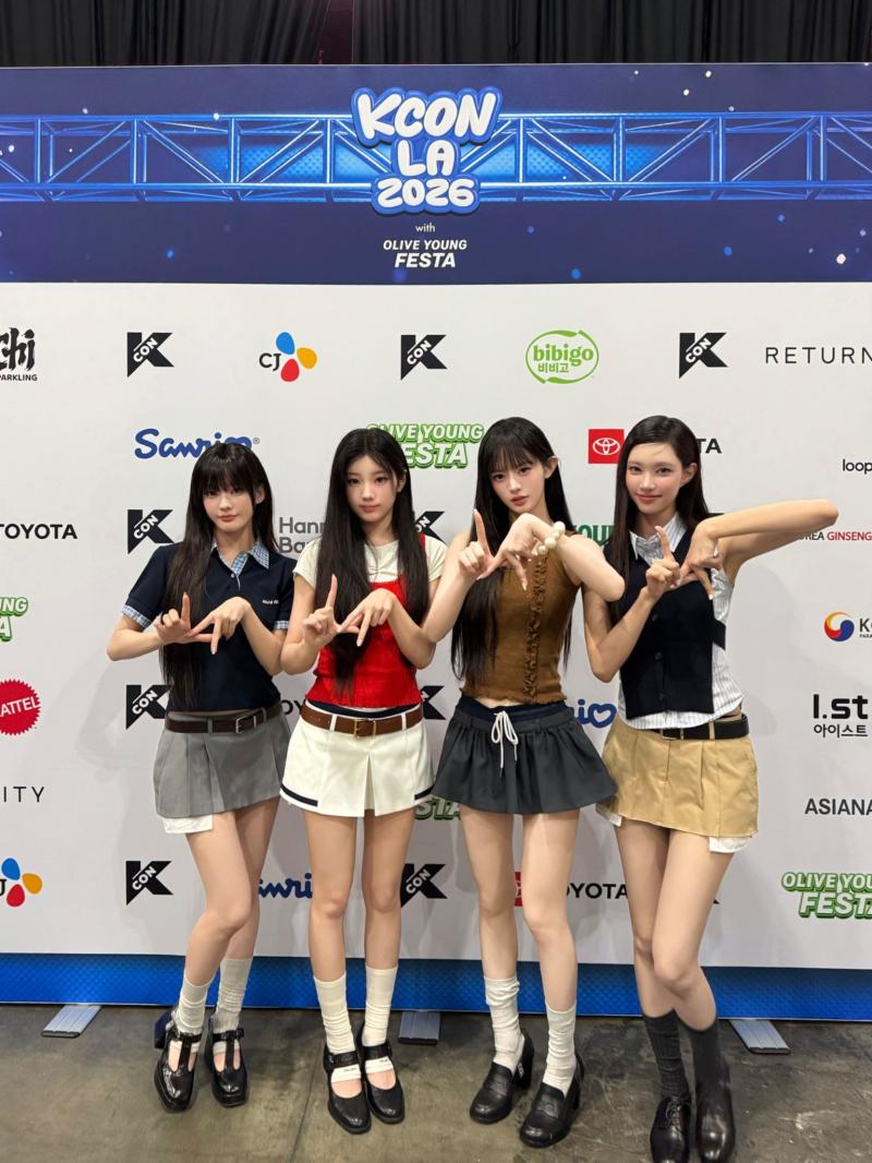 아일릿