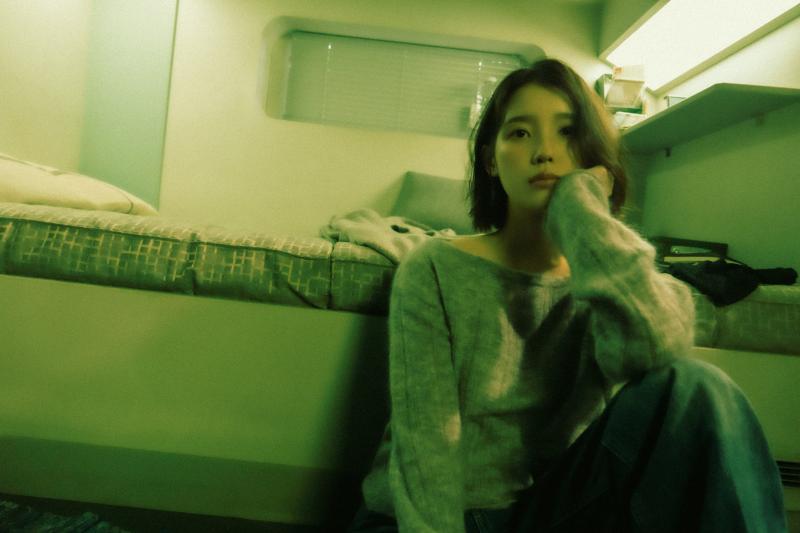 아이유 IU Digital Single [이 별로부터]  Concept