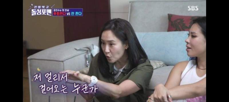돌싱포맨/라스] 최민수 & 강주은 첫 데이트 당시 사진과 일화.jpg