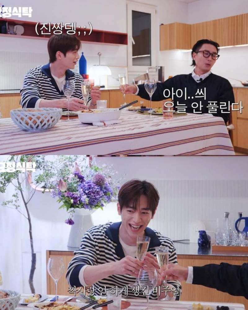 30대 이후로 연애 안 했다는 서강준.jpg