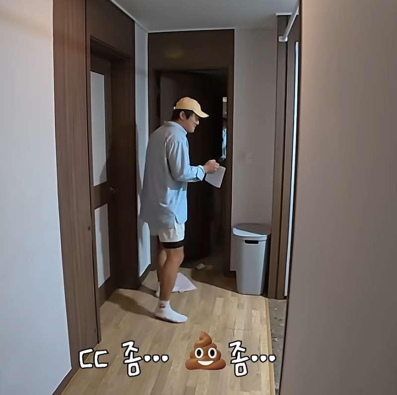 인생84] 어느 소상공 아이돌들의 하루.jpg