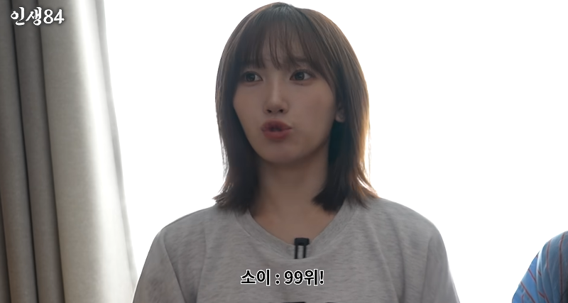 인생84] 어느 소상공 아이돌들의 하루.jpg
