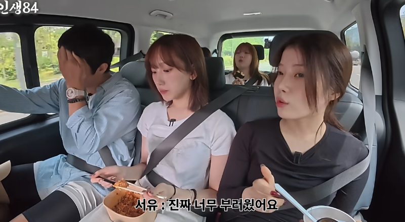 인생84] 어느 소상공 아이돌들의 하루.jpg