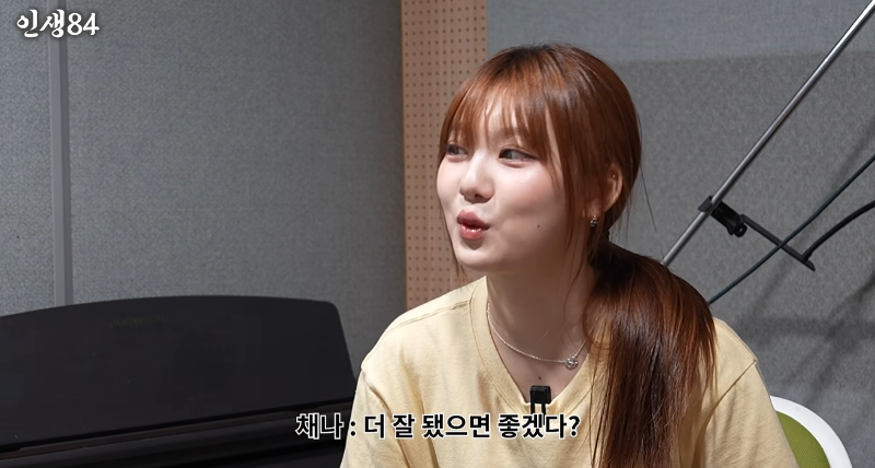 인생84] 어느 소상공 아이돌들의 하루.jpg