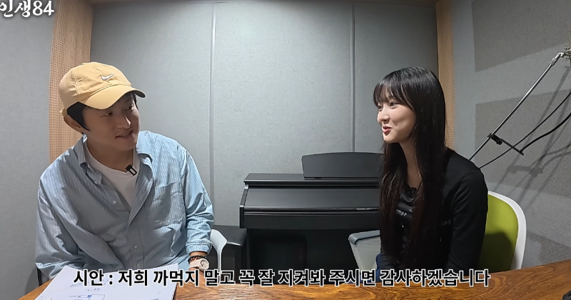 인생84] 어느 소상공 아이돌들의 하루.jpg