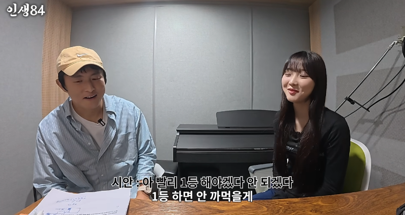 인생84] 어느 소상공 아이돌들의 하루.jpg