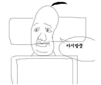 아들의 질문에 답한 엄마의 센스.jpg