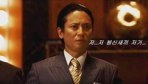불꽃 명당으로 소문나 입구까지 막아버린 서울의 한 아파트