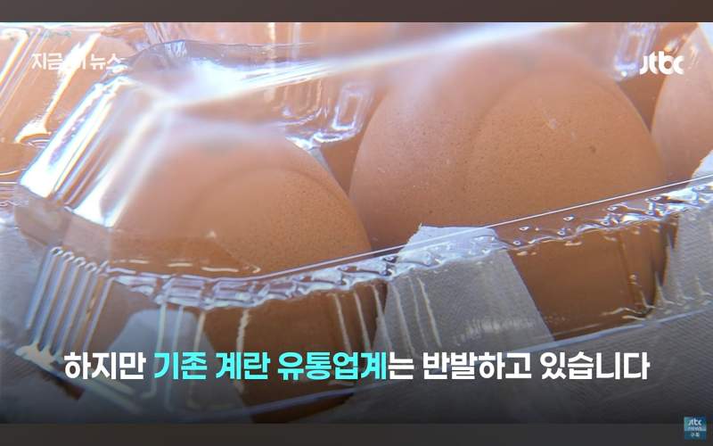 도둑이 제발 저린다