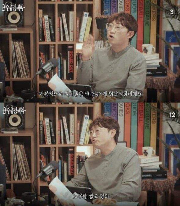 해외에서 식감이 이상하다던 떡볶이 근황.
