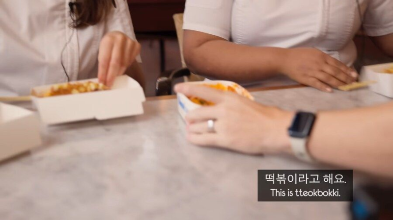 해외에서 식감이 이상하다던 떡볶이 근황.