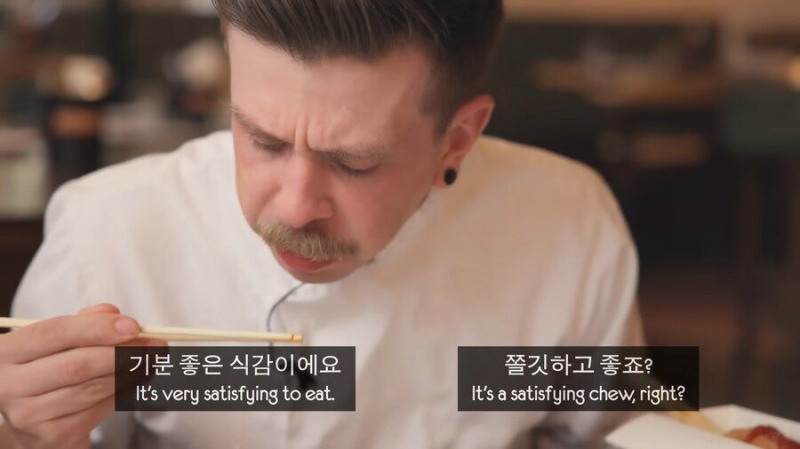 해외에서 식감이 이상하다던 떡볶이 근황.